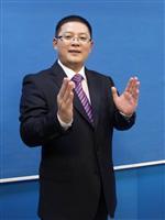 禹志-企業培訓師